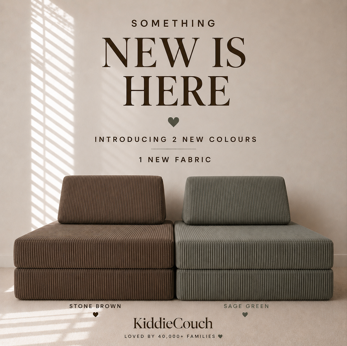 Sage Green Stone Brown